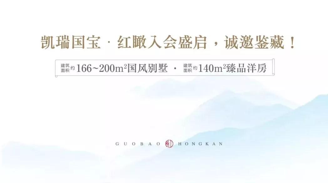 洛阳申博官网集团