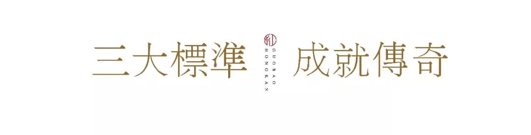 洛阳申博官网集团