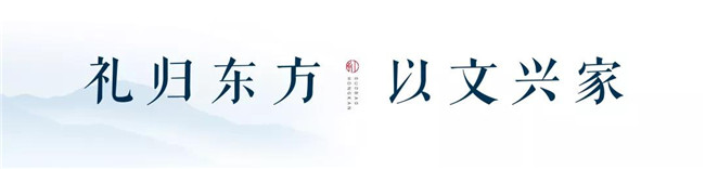 洛阳申博官网集团-国宝.红瞰